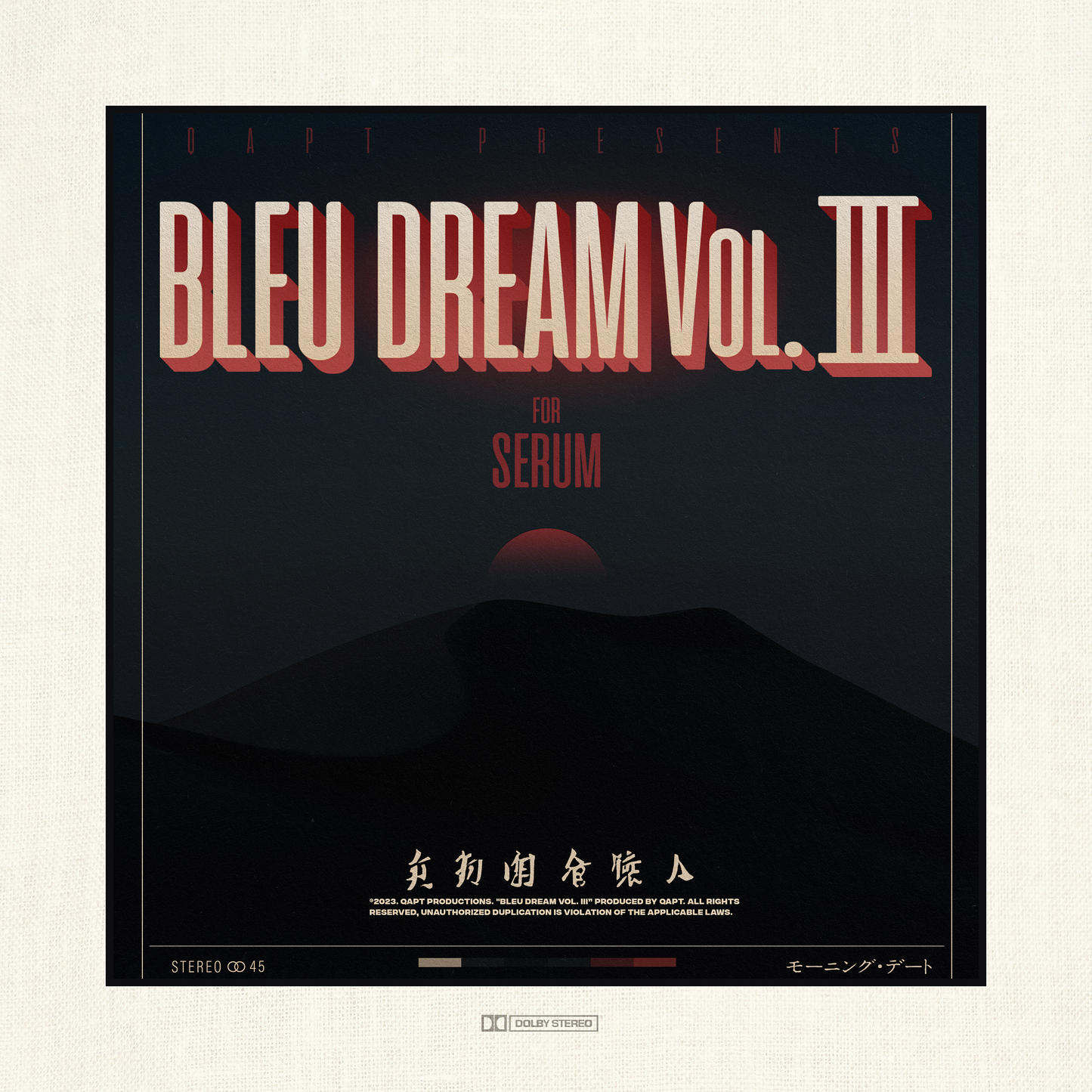 BLEU DREAM Vol. III for SERUM